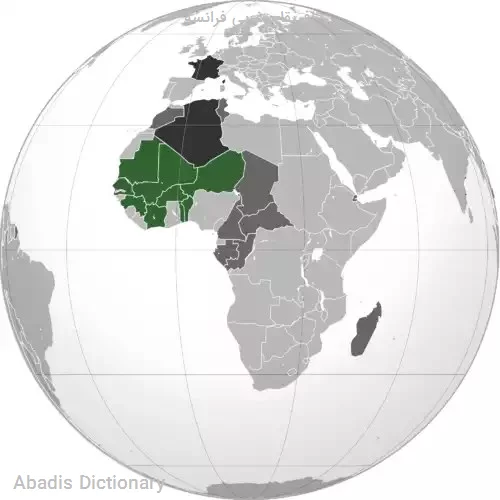 افریقای غربی فرانسه